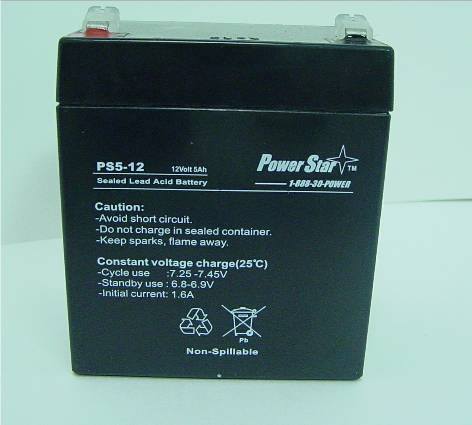  Battery on Powerstar Ps12 5 Battery Fits Or Replaces Ritar Rt1250