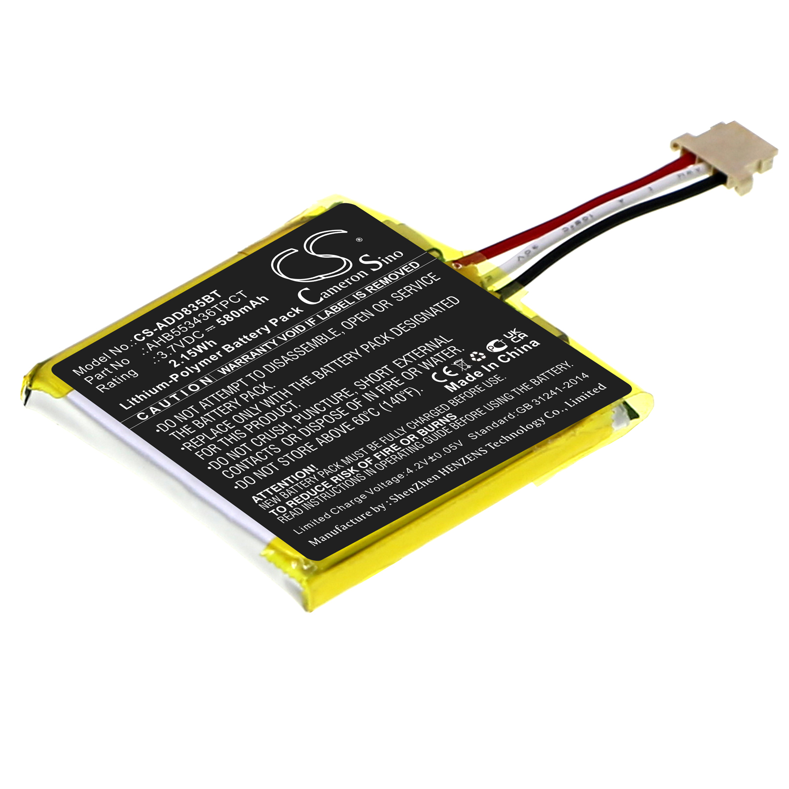 580MAH for ADT Wireless HD Doorbell Replacement Battery