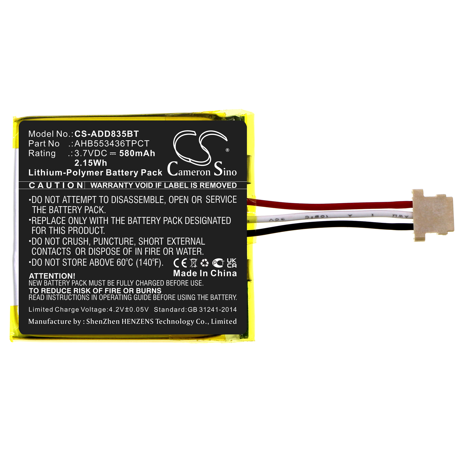 Battery for ADT Wireless HD Doorbell Camera DBC835 DBC835-V2 AHB553436TPCT