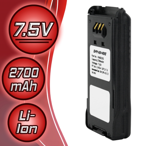 7.5V 2700mAh Ni-MH Battery, Replaces Kenwood Radio Battery KNB-31, KNB-31A, KNB-32, KNB-32A, KNB-32N, KNB-33, KNB-33L, KNB-33LI, KNB-43L, KNB-49PL, KNB-54L, KNB-54N